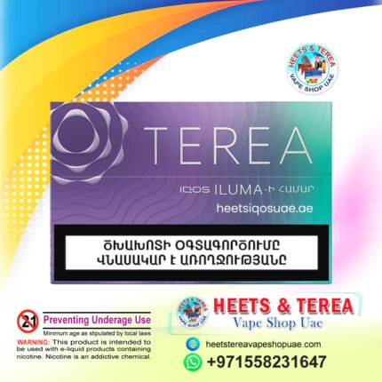 Buy Heets TEREA Purple Wave UAE