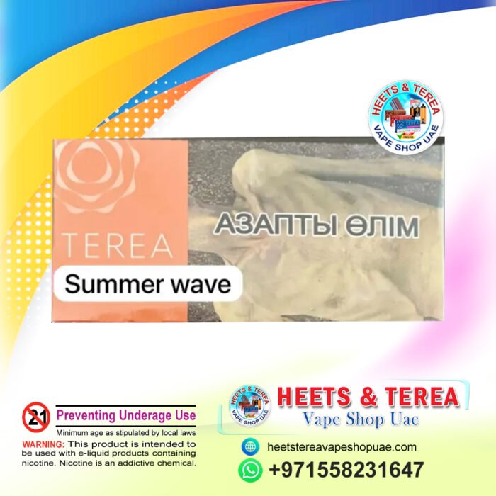 Buy TEREA Summer Wave from Kazakhstan