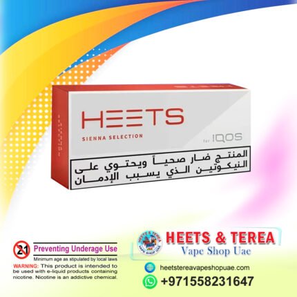 New HEETS SIENNA SELECTION ARABIC DUBAI