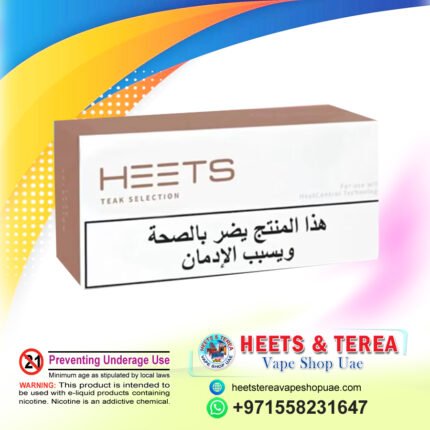 New Heets Arabic Teak Selections in Dubai