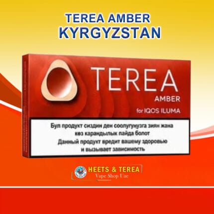 TEREA Amber From Kyrgyzstan
