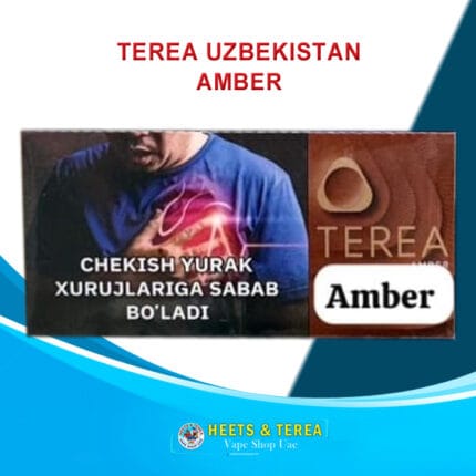 TEREA Amber From Uzbekistan