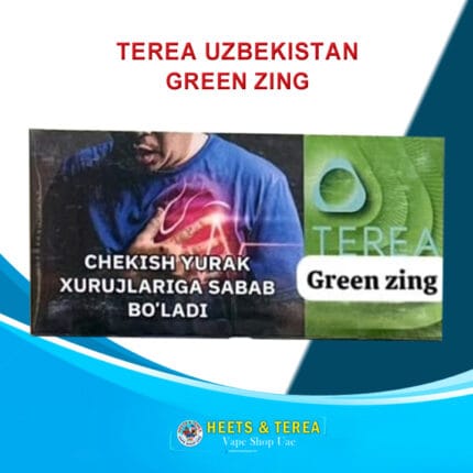 TEREA Green Zing From Uzbekistan