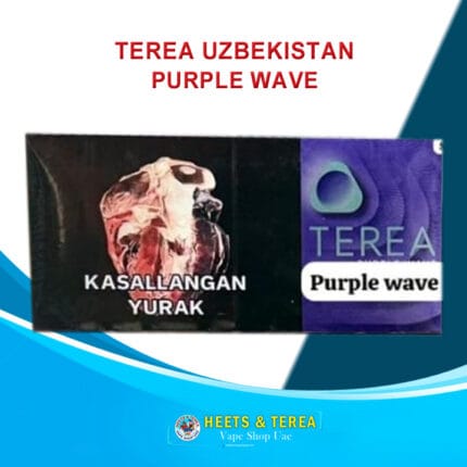 TEREA Purple Wave From Uzbekistan