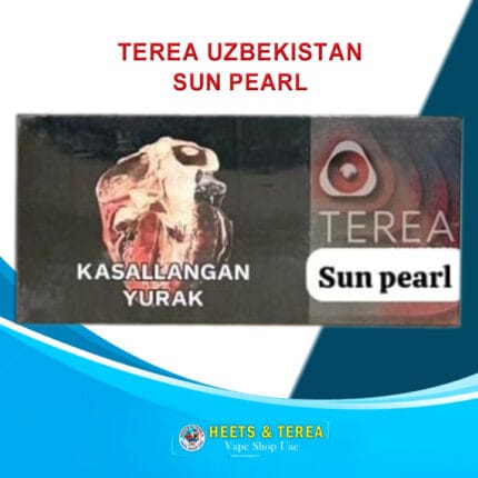 TEREA Sun Pearl From Uzbekistan
