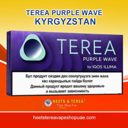 TEREA Purple Wave From Kyrgyzstan
