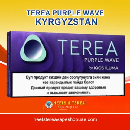 TEREA Purple Wave From Kyrgyzstan