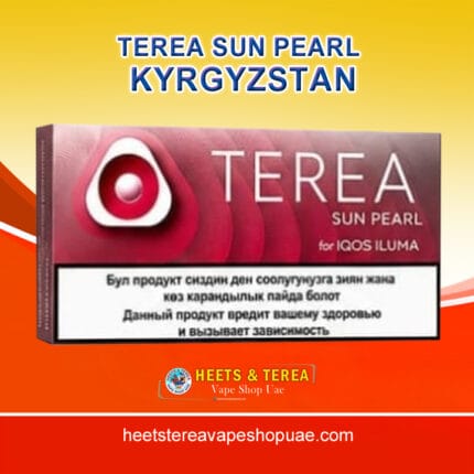 TEREA Sun Pearl From Kyrgyzstan