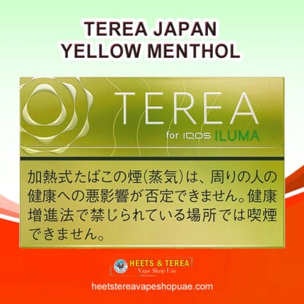Terea japan Yellow Menthol